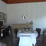 Rural Casa Samaioes