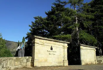 Rural Casa Samaioes ホテル